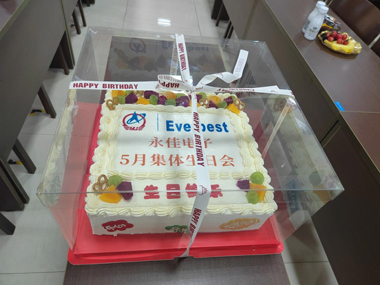 1747963115480807.png image.png